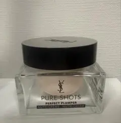 YSL イヴサンローラン ピュアショット リッチクリーム 50mL - メルカリ