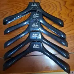 タトラス プラスチックハンガー5本セット