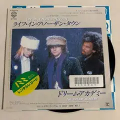 ドリームアカデミー LIFE IN A NORTHERN TOWN EP