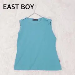 EAST BOY イーストボーイ タンクトップ M 水色 綿100％ カジュアルのサムネイル