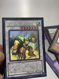 ジャンク・バーサーカー