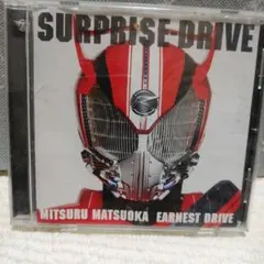 2026年最新】松岡充の人気アイテム - メルカリ