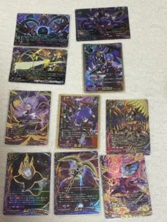 2026年最新】ダークネスドラゴンWの人気アイテム - メルカリ