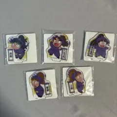 忍たま　アクリミニ　5年生