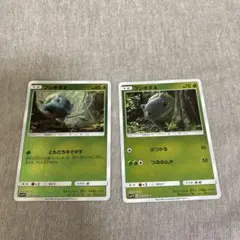 フシギダネ 名探偵ピカチュウ