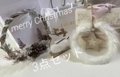 Item thumbnail for item 462e6c7a-6492-45bf-90f9-a18cca6a586c