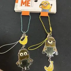 ミニオン　2個セット ストラップキーチェーン