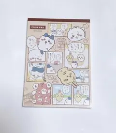 Item thumbnail for item 38ef5f75-a3bc-4cec-8748-6d4acdaa01dd