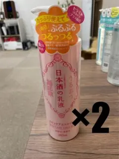 みば様 リクエスト 2点 まとめ商品