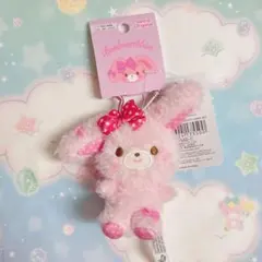 2025年最新】ぼんぼんりぼん ぬいぐるみの人気アイテム - メルカリ