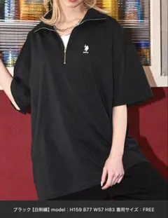 U.S. POLO ASSN. 　別注ワンポイント刺繍 ハーフジップカットソー