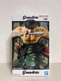 2026年最新】Grandista RORONOA ZORO Ⅱの人気アイテム - メルカリ