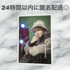 2026年最新】超特急 ユーキ生写真の人気アイテム - メルカリ