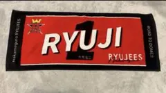 今市隆二 タオルのサムネイル