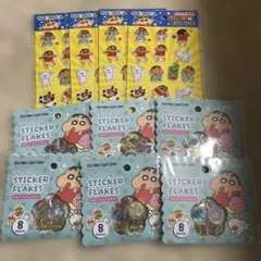 ぷにぷに様専用　クレヨンしんちゃんセット