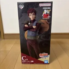 2026年最新】naruto 一番くじ フィギュア 忍ノ絆の人気アイテム - メルカリ