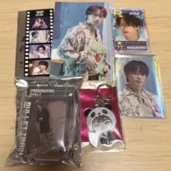 超特急 マサヒログッズまとめ売り