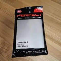 Item thumbnail for item 41b61830-b1a6-4141-b475-f0c0434397d7