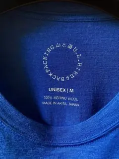 Item thumbnail for item 7a5f1998-47aa-401e-be97-7d15d47ba82b