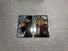 呪術廻戦 虎杖悠仁 応募者全員サービス ホログラムクリアカード