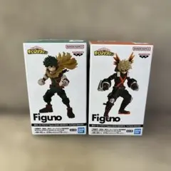 僕のヒーローアカデミア　 Figuno 緑谷出久　爆豪勝己　2種セット