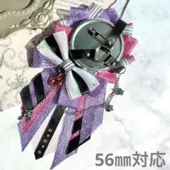 Item thumbnail for item e0ae9688-ed83-455d-aa99-63f8d7a6cefe