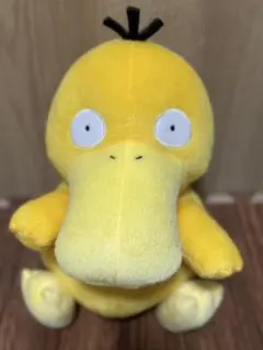 Item thumbnail for item 00675151-523d-4ee6-b2fd-3242dd19c1b1