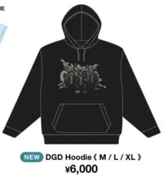 礼賛 パーカー フーディー Lサイズ礼賛 DGD Hoodie 礼賛 パーカー フーディー Lサイズ礼賛 DGD Hoodie - メルカリ