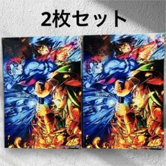 未開封　映画　鬼滅の刃　無限城　第一章　猗窩座再来　入場者特典　2枚セット