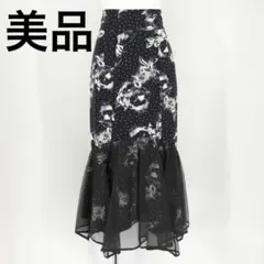 SNIDEL プリントシアーマーメイドスカート 定価14850円