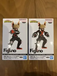 僕のヒーローアカデミア Figuno 爆豪勝己 ヒロアカ C・Dセット