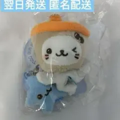 NCTWISH ソウルコン ペンライトミニドールキーリング　ユウシ バブルニャン