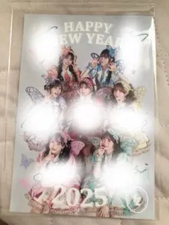 FRUITS ZIPPER 直筆サイン入り年賀状ポストカード