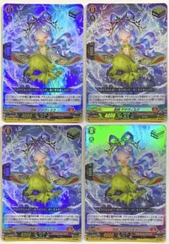 ヴァンガード 忍妖 アマヴィエラ3枚 - メルカリ