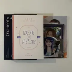 2026年最新】iz*oneの人気アイテム - メルカリ
