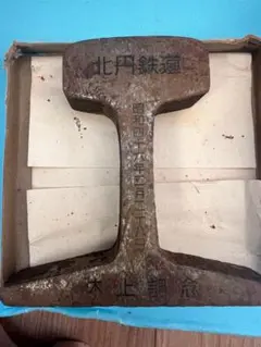 Item thumbnail for item b5a4f9c2-a8f2-403c-91aa-edaf924daf7f