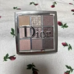 Dior Backstage Eye Palette 002 Cool