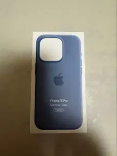 iPhone 15 Pro Apple 純正ケース　シリコンケース