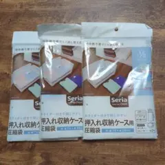 Item thumbnail for item 63c56f4a-8b8d-4f83-bbeb-1a6626be79f6