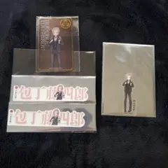 Item thumbnail for item af6124a2-685f-4bc0-9204-772b82b40c76