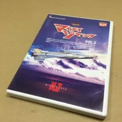 2026年最新】マイティジャックDVD BOXの人気アイテム - メルカリ