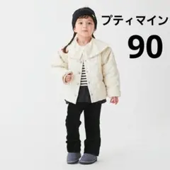 petit main キルティングジャケット