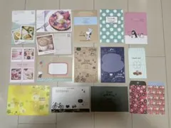 おすそ分け 封筒 13枚　ポチ袋　3枚　合計16枚