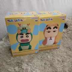 クレヨンしんちゃん コスプレしんちゃんフィギュアver.５　2個セット