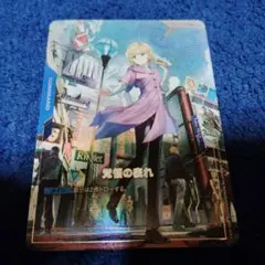 2025年最新】覚悟 パラレルの人気アイテム - メルカリ