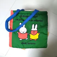 studio CLIP 絵本トートバッグ　Dick Brunaコラボ