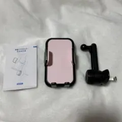 Item thumbnail for item e67bfba0-4d1b-4f69-bc9a-bdefeee8705c