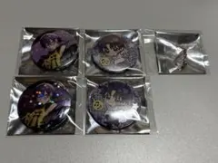 あんスタ 礼瀬マヨイ 星之所向 缶バッジ 6個セット - メルカリ