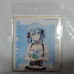 Item thumbnail for item cc508e4d-61a0-4be3-9a19-560dee74ec93