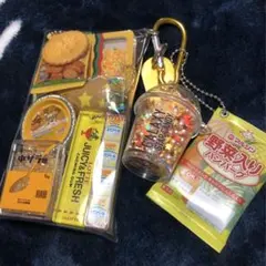 ガチャ詰めポーチ☆黄色系☆イエローセット☆